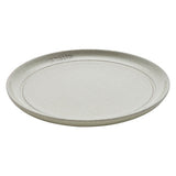STAUB Ceramic Dinnerware 4-pc 9-inch Salad Plate Set