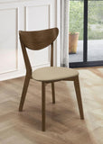 Kersey Wood Dining Side Chair - Chestnut (Set of 2)