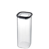 Food Storage Containers PANTRY, 1900 ml 8 cups #12804