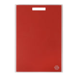 Sur La Table Kitchen Essentials 2-Piece (17" x 12" & 13" x 9") Polypropylene Cutting Board Set