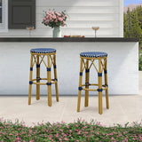 PURPLE LEAF Patio Round Bar Stools Set of 2 Outdoor Backless Barstools Woven Rattan Bar Chair for Indoor Kitchen Island Bistros Cafe Restaurant