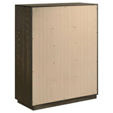 Atlas 5-piece Queen Bedroom Set Dark Oak