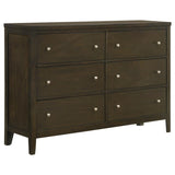Wilkes 5-Piece Eastern King Bedroom Set with Upholstered Bed Dark Cocoa