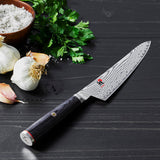 Miyabi Kaizen II 5.25-inch Prep Knife