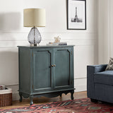 Galatea 34" Tall -2 Door Accent Entryway Cabinet(Optional Types)