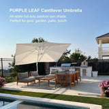 PURPLE LEAF Morden White Outdoor Umbrella Premium Aluminum Patio Cantilever Pool Sun Umbrellas