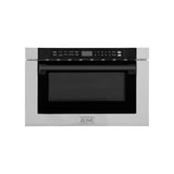 ZLINE 24" Microwave Drawer, Stainless Steel, Bronze MWDZ-1-H-MB