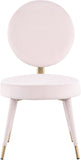 Brandy Contemporary Dining Chair Set of 2 - Luxurious Soft Upholstery & Stylish Brass Accents
