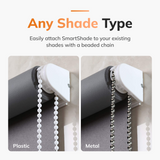SmartShade (Wired)