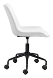 Byron Office Chair White