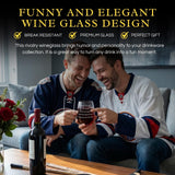 The Wine Savant Rivalry Glass 540 ML