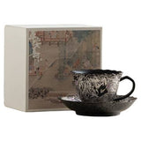 Nine-Tailed Silver Fox Coffee Cup & Saucer Set