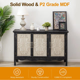 Accent Cabinet Rustic Storage Cabinet with 3 Carved Doors,