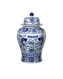 South Sea Blue & White Medium Temple Jar
