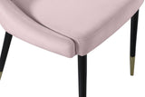 Sleek Contemporary Dining Chair Set - Stylish Velvet Upholstery with Matte Black Legs and Gold Tips