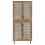 Teller 80-inch 4-door Tall Shoe Storage Cabinet Natural Oak