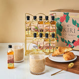 Gourmet Coffee Syrup Rack Gift Set, Includes Display Rack