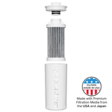 Everywhere Bottle Filter w/ Casing