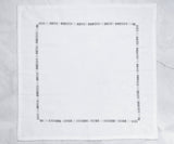 Embroidered Dinner Napkins - Harmonie Napkins