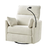 Archibald Power Rocking Swivel Nursery Recliner
