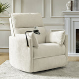 Arthur 38" Power Rocking Swivel Recliner with USB(Optional Types)