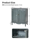 Galatea 34" Tall -2 Door Accent Entryway Cabinet(Optional Types)