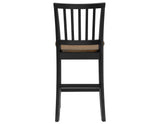 Joplin Solid Wood 24" Farmhouse Counter Stool, Walnut and Ebony Finish