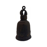 Liberty Bell - Small