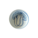 Japanese Ceramic Vegetable Pattern Bowl