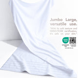 35x70 Inch Premium Bath Sheet JUMBO 100% Cotton Turkish Towels, Extremely Soft, Luxury, Extra Large Bath Towel (BEST CHOICE)