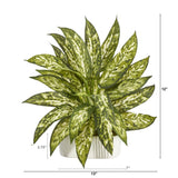 13” Aglonema Artificial Plant in White Planter