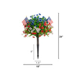 2' UV Resistant Artificial Red, White and Blue Flowering Daisy Bush with Integrated Ground Stake (Indoor/Outdoor) - Set of 2
