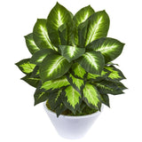 21” Golden Dieffenbachia Artificial Plant in White Planter