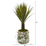 21” Spiky Agave Artificial Plant in Floral Planter