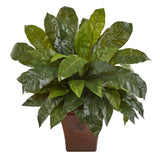 2.5’ Bird’s Nest Fern Artificial Plant in Brown Planter