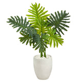 40” Philodendron Artificial Plant in White Planter (Real Touch)