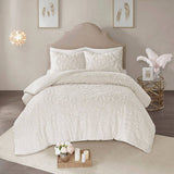 Tufted Medallion Comforter/Duvet Cover Mini Set, Ivory