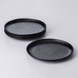 Sound Midnight Coupe Dinner Plate 10.5"