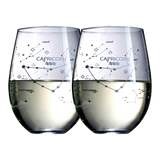 Set of 2 Zodiac Sign Wine Glasses with 2 Wooden Coasters (Capricorn)