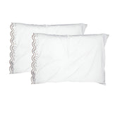 400TC Reverse U Shape Embroidery Cotton Solid Pillowcases (Set Of 2)