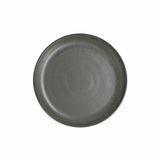 Sound Forest Coupe Dinner Plate 10.5"