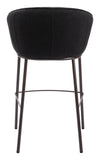 Essen Barstool Black & Bronze