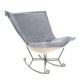 Komodo Breeze Puff Rocker and Frame