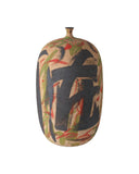 Zeal Multi-Colored Vase