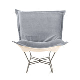 Komodo Breeze Puff Rocker and Frame
