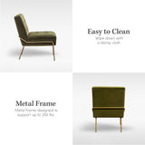 Armless Accent Chair