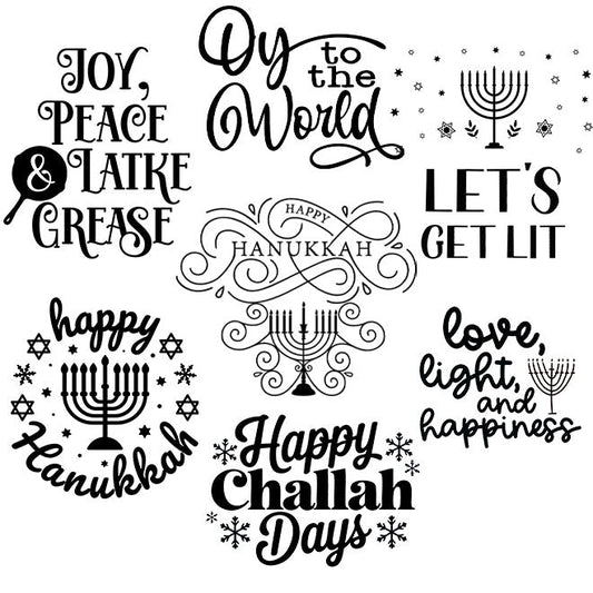 Hanukkah Laser Engraved Sleeves