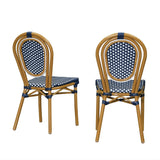 PURPLE LEAF Patio Dining Chair Set of 2 French Aluminium Frame Chairs with Rattan for Indoor Kitchen Deck Bistros Cafe Restaurant