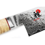 MIYABI Birchwood SG2 Chef's Knife