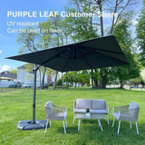 PURPLE LEAF Patio Outdoor Large Umbrella Square and Rectangular Cantilever Yard Sun Umbrellas